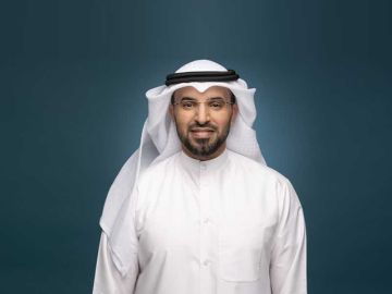  نماء : تعزيز منظومة الحقوق وترسيخ العمل الخيري المؤسسي