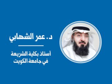 إلغاء الوصية الواجبة بحجة مخالفة الشريعة مجانب للصواب إلغاء الوصية الواجبة بحجة مخالفة الشريعة مجانب للصواب