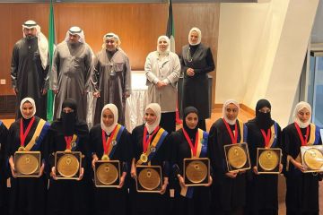 التربية العملية يكرم المتميزات في تخصص الرياضيات التربية العملية يكرم المتميزات في تخصص الرياضيات