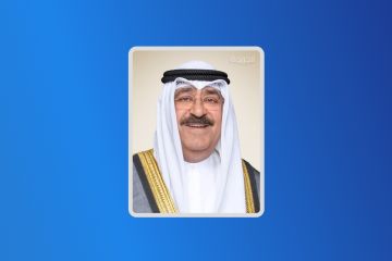 سموه في برقية لملك البحرين: نتائج إيجابية للقمة ستعزز مسيرة التعاون ومسارات التنمية المستدامة