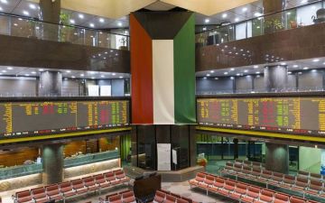 بورصة الكويت تشهد أسبوعا متباينا وسط نمو 0.22 في القيمة السوقية