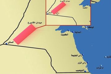 تمرين بالذخيرة الحية في السالمي والأديرع اعتبارا من غد حتى الأربعاء المقبل تمرين بالذخيرة الحية في السالمي والأديرع اعتبارا من غد حتى الأربعاء المقبل