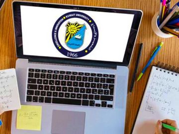 جامعة الكويت: الدراسة عن بعد اليوم نظرا للظروف الجوية جامعة الكويت: الدراسة عن بعد اليوم نظرا للظروف الجوية