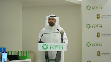 الحماد: بيت التمويل يواصل تطوير قدرات المعاقين ودمجهم بسوق العمل الحماد: بيت التمويل يواصل تطوير قدرات المعاقين ودمجهم بسوق العمل