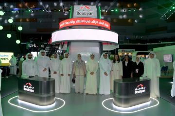 بوبيان يختتم مشاركته ورعايته البلاتينية في معرض NEXUS 2025