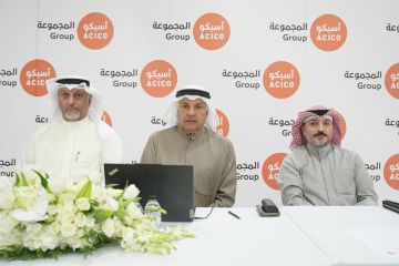 أسيكو تنتخب مجلس الإدارة تمهيدا لمرحلة جديدة من النمو والتطوير أسيكو تنتخب مجلس الإدارة تمهيدا لمرحلة جديدة من النمو والتطوير