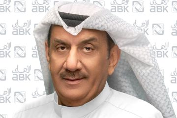  الأهلي الكويتي  رعى نهائي كأس الأمير لكرة القدم