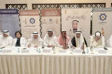  الابن البار تعلن أسماء الفائزين في مسابقاتها وأبناء الكويت البررة برعاية الحويلة