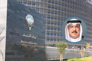  التربية : لا تهاون مع أي تجاوزات تمس نزاهة العملية التعليمية