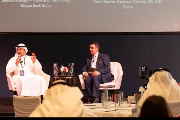 بنك برقان يشارك في منتدى Oracle للبيانات والذكاء الاصطناعي