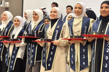 كلية العلوم تحتفي بالطلبة المتميزين