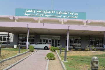 الشؤون : طوارئ رعاية الصليبيخات تحركت لمواجهة الأضرار المحتملة للأمطار الشؤون : طوارئ رعاية الصليبيخات تحركت لمواجهة الأضرار المحتملة للأمطار