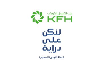 بيت التمويل الكويتي يحذر من الاستجابة للرسائل والروابط الإلكترونية المشبوهة بيت التمويل الكويتي يحذر من الاستجابة للرسائل والروابط الإلكترونية المشبوهة