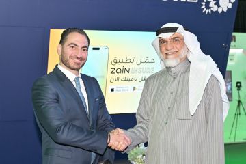  زين تطلق أول تطبيق رقمي متكامل لتأمين السيارات في الكويت... تنويعها لقاعدة أنشطتها