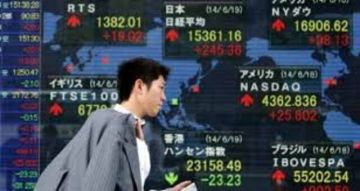 تباين أداء الأسواق الآسيوية مع هدوء التداولات وترقب محضر الفيدرالي تباين أداء الأسواق الآسيوية مع هدوء التداولات وترقب محضر الفيدرالي