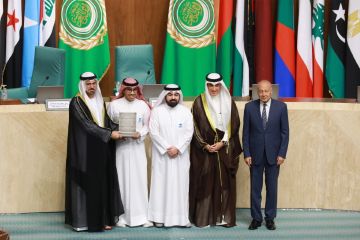  نزاهة و سهل يفوزان بجائزة التميز الحكومي العربي 2025