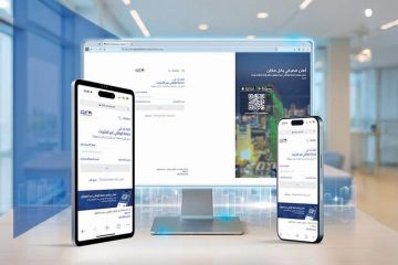 الوطني يطلق تجديدا شاملا لمنصة الخدمات المصرفية عبر الإنترنت الوطني يطلق تجديدا شاملا لمنصة الخدمات المصرفية عبر الإنترنت