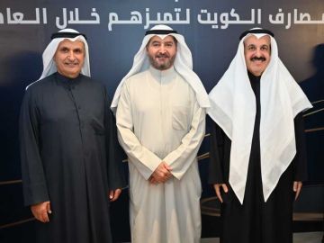 المرزوق: جهود اللجان النوعية أسهمت في ترسيخ مكانة القطاع المصرفي