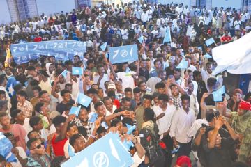 احتجاجات صومالية ضد إسرائيل... وبكين تعارض الانفصال احتجاجات صومالية ضد إسرائيل... وبكين تعارض الانفصال