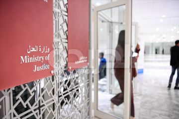  العدل : تلقي طلبات الترشح للوظائف الإشرافية من 14 إلى 28 ديسمبر الجاري