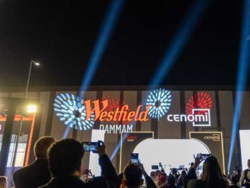 سينومي سنترز تغير اسم النخيل مول الدمام رسميا إلى ويستفيلد الدمام سينومي سنترز تغير اسم النخيل مول الدمام رسميا إلى ويستفيلد الدمام