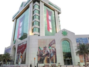 البنك التجاري يوفر خدماته المصرفية خلال عطلة رأس السنة