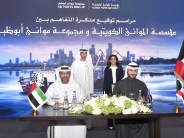 الموانئ الكويتية توقع مذكرة تفاهم لتطوير ميناء الشعيبة الموانئ الكويتية توقع مذكرة تفاهم لتطوير ميناء الشعيبة
