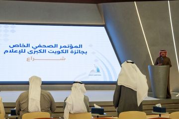 إعلان الفائزين بجائزة الكويت للإعلام شراع .. مطلع فبراير