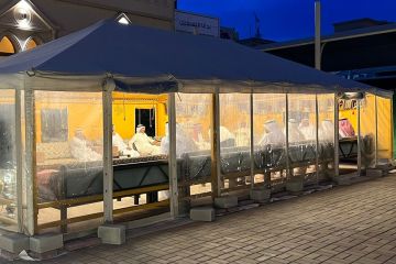 اليونسكو تدرج الديوانية الكويتية و البشت ضمن قائمة التراث الثقافي غير المادي اليونسكو تدرج الديوانية الكويتية و البشت ضمن قائمة التراث الثقافي غير المادي