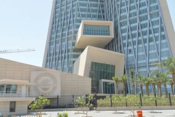 الشال: 1.3 مليار دينار أرباح البنوك الكويتية في 9 أشهر بنمو 4.7 الشال: 1.3 مليار دينار أرباح البنوك الكويتية في 9 أشهر بنمو 4.7