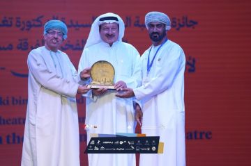 فرقة المسرح الكويتي تحصد 11 جائزة في مهرجان الدن بمسقط