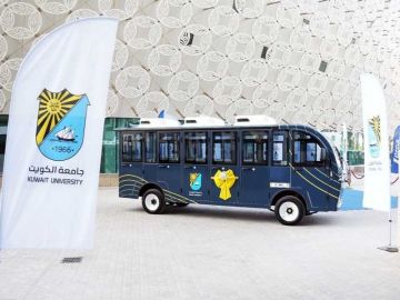 جامعة الكويت دشنت مشروع المسار الكهربائي للتنقل بين الكليات