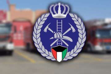 محاضرة لـ الإطفاء بـ الحرس 