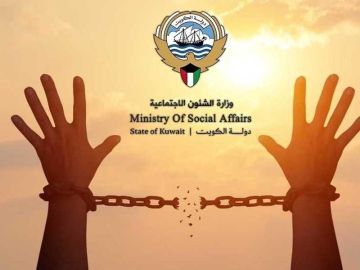  الشؤون : 15.373 مليون دينار حصيلة الحملة الثالثة لسداد ديون الغارمين