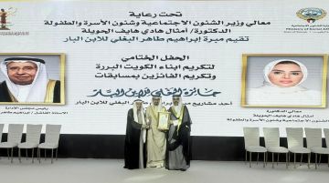  الشؤون : دعم المبادرات المجتمعية التزام وطني وأخلاقي