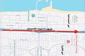  المرور : إغلاق حارتين ونصف على طريق الملك عبدالعزيز باتجاه الفحيحيل