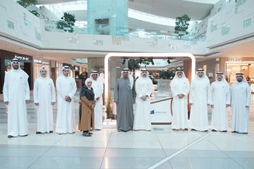  حماية المنافسة يعلن حملته التوعوية في الأفنيوز 