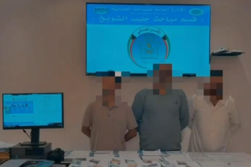 ضبط تشكيل عصابي امتهن تزوير المحررات الرسمية والتلاعب بالبيانات المدنية مقابل مبالغ مالية