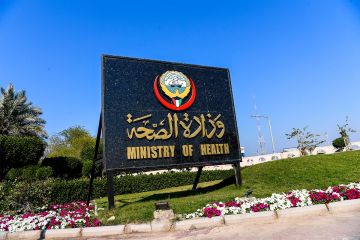 المختبر الوطني لشلل الأطفال يحصل على 100 في أول اختبار كفاءة للعينات البيئية المختبر الوطني لشلل الأطفال يحصل على 100 في أول اختبار كفاءة للعينات البيئية