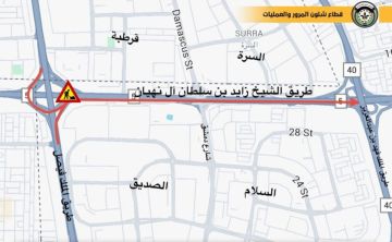 إغلاق الدائري الخامس باتجاه السالمية للصيانة وتركيب لوحات إرشادية