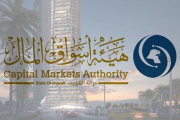 أسواق المال تستكمل ثاني مراحل إعداد خطتها الاستراتيجية الرابعة أسواق المال تستكمل ثاني مراحل إعداد خطتها الاستراتيجية الرابعة
