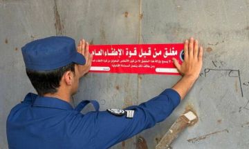 الإطفاء الكويتية تغلق وتحرر إخطارات لـ131 منشأة ومحلات تجارية الإطفاء الكويتية تغلق وتحرر إخطارات لـ131 منشأة ومحلات تجارية