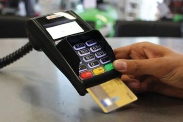 شركات الدفع الإلكتروني: حظر تحميل المستهلك رسوما إضافية