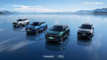 عائلة شيري TIGGO تستعد للتألق في دورة الألعاب الآسيوية البارالمبية للشباب 2025