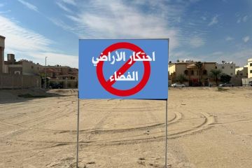 4 نمو التسهيلات الإسكانية منذ بداية العام بقيمة 684 مليون دينار