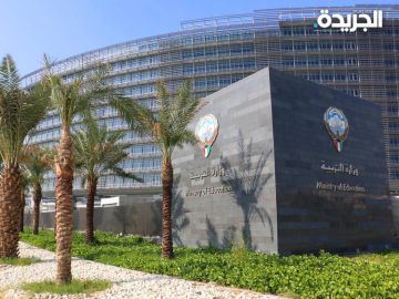 التربية : تعطيل الدوام يشمل الطلبة فقط .. وعلى المعلمين تفعيل منصة تيمز التربية : تعطيل الدوام يشمل الطلبة فقط .. وعلى المعلمين تفعيل منصة تيمز