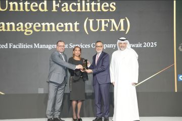 المتحدة UFM تحصد جائزة الشركة الرائدة في إدارة المرافق المتكاملة بالكويت المتحدة UFM تحصد جائزة الشركة الرائدة في إدارة المرافق المتكاملة بالكويت