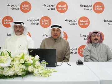 أسيكو المجموعة تعلن انتخاب وتشكيل مجلس إدارتها