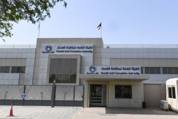 نزاهة : تحسن ملحوظ في معدلات الالتزام بتقديم إقرارات الذمة المالية نزاهة : تحسن ملحوظ في معدلات الالتزام بتقديم إقرارات الذمة المالية