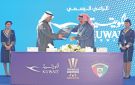  الخطوط الكويتية ترعى السوبر الفرنسي بالتعاون مع اتحاد الكرة - kw